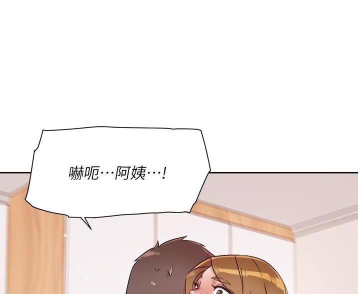 第110话33