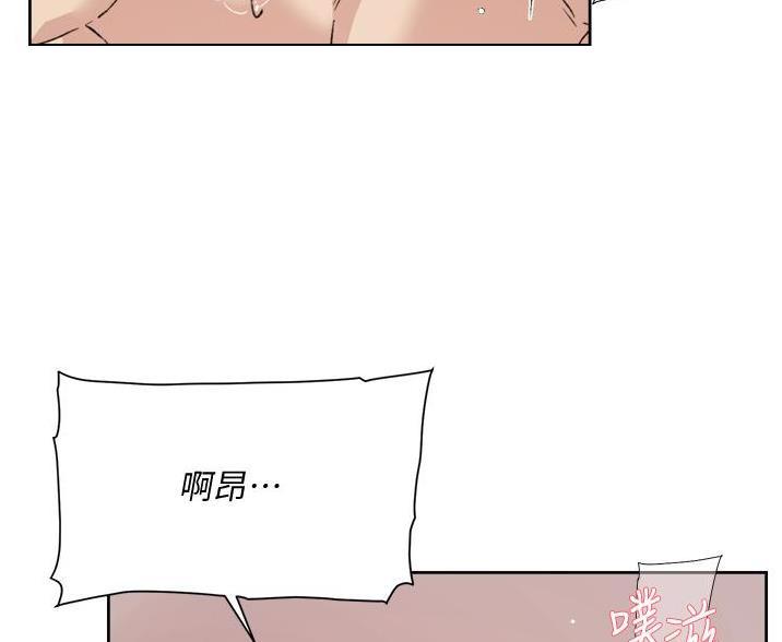 第110话37