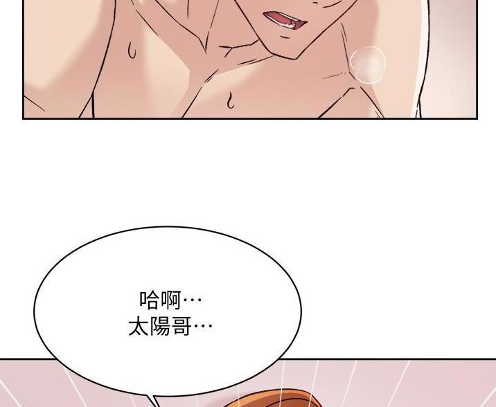 第110话40