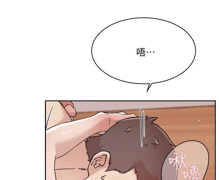 第110话47
