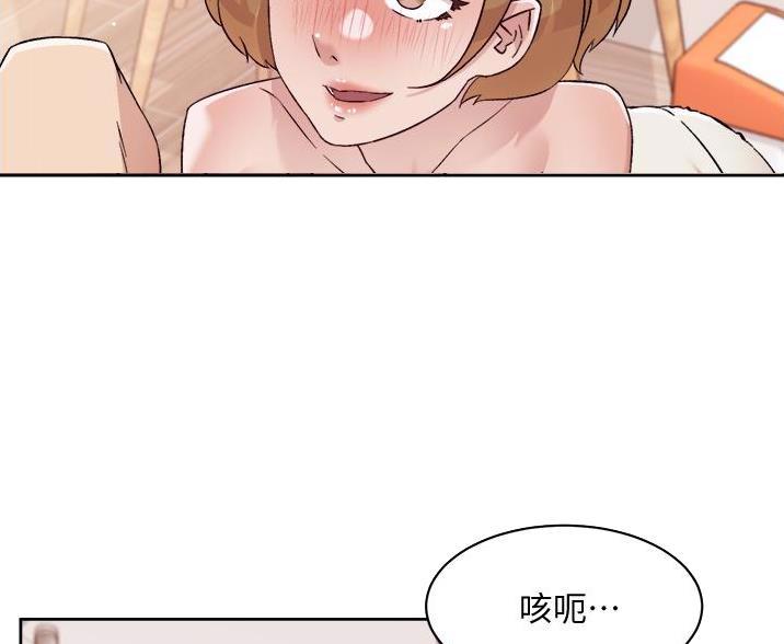 第110话5