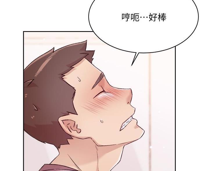 第110话8