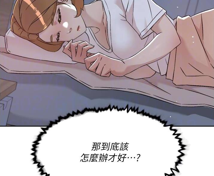 第111话12