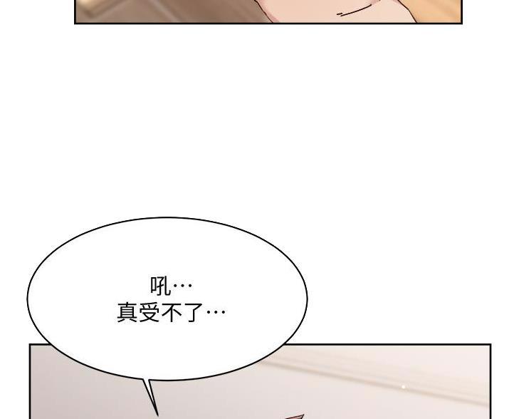 第111话22