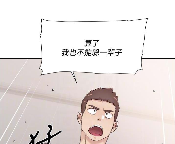 第111话26