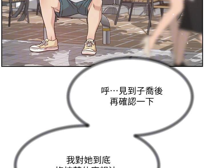 第111话33