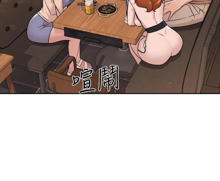 第111话56