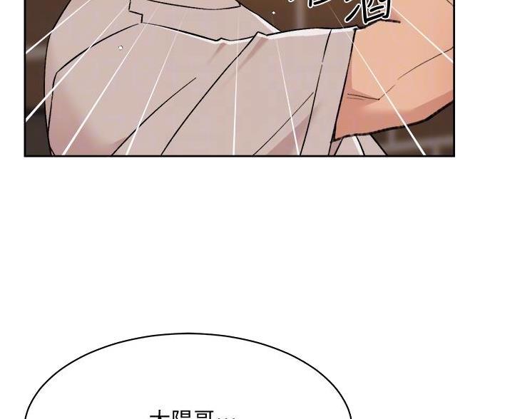 第111话58