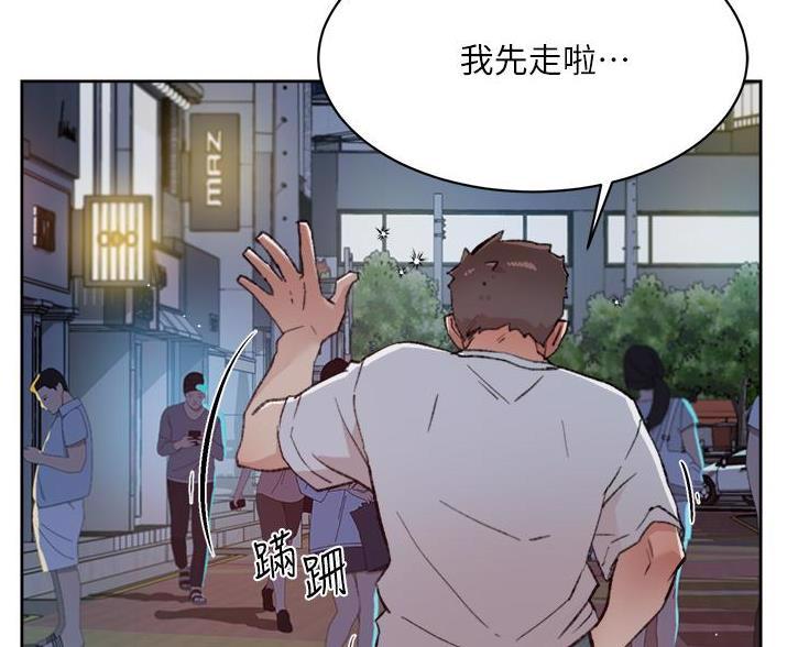第112话11