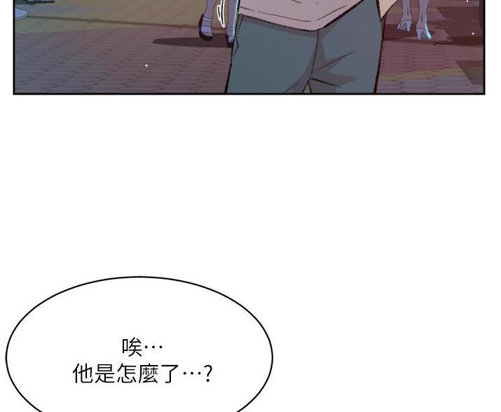 第112话12