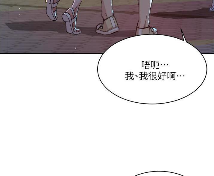 第112话16