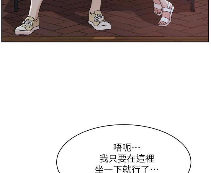 第112话24