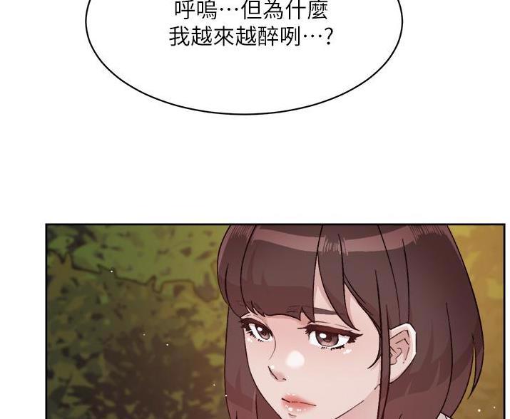 第112话26