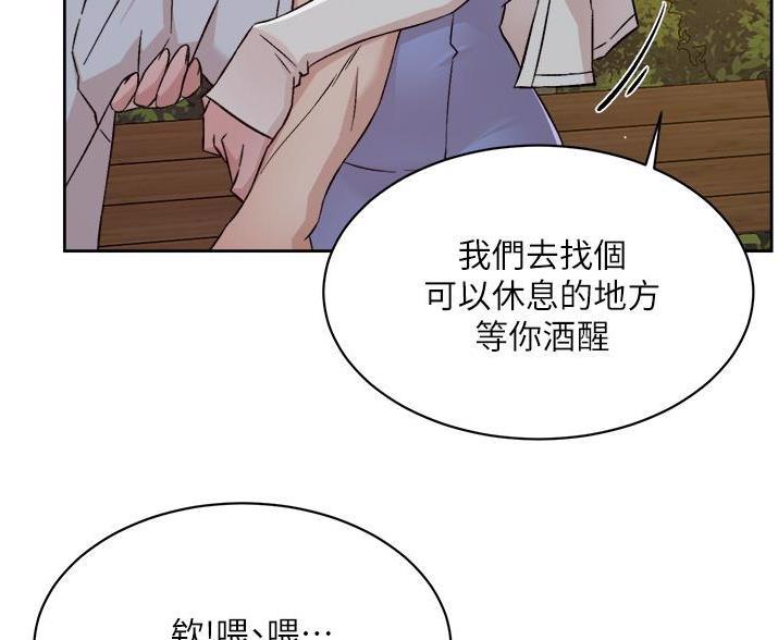 第112话29