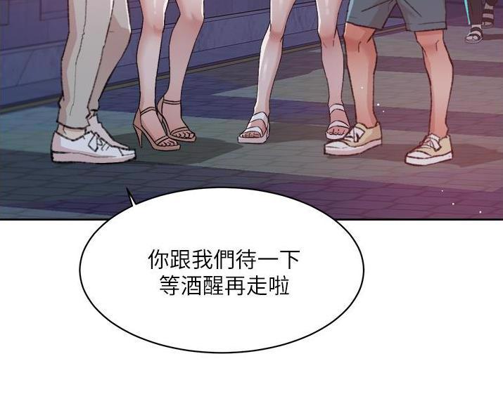 第112话3