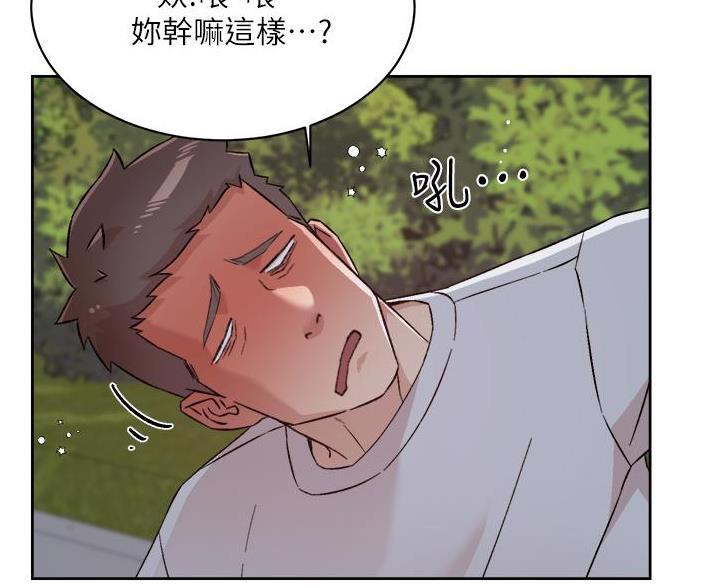 第112话30