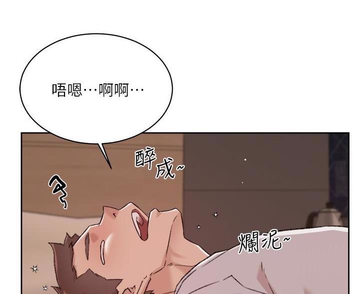 第112话41