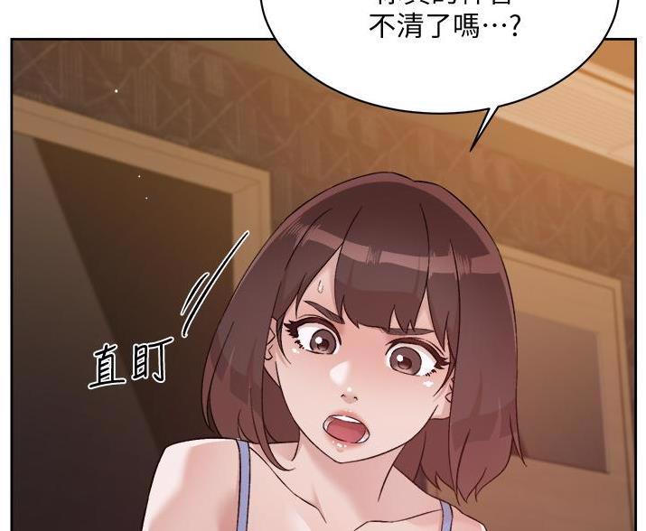 第112话43