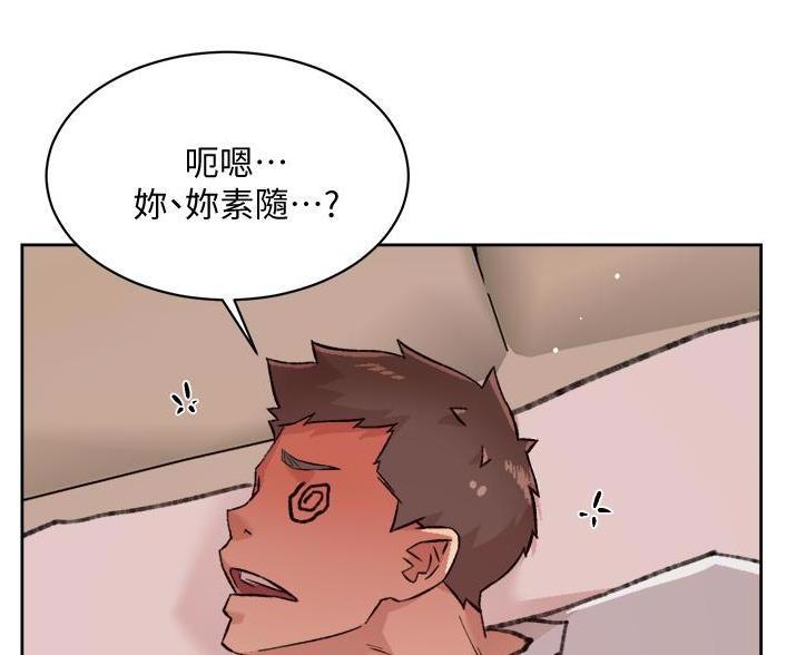 第112话45