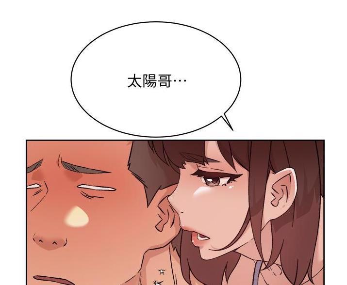 第112话50