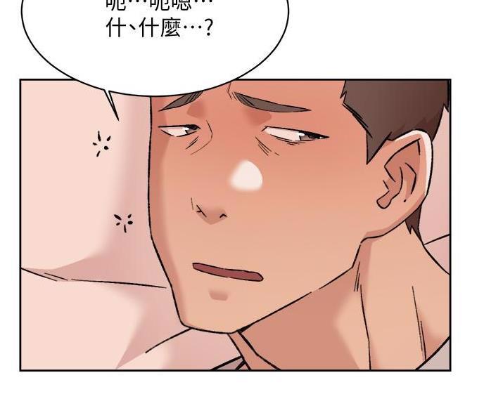 第112话54