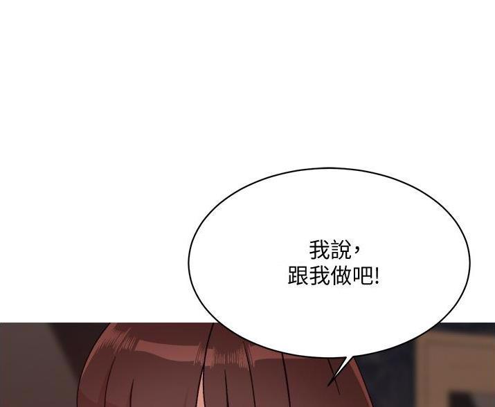 第112话58