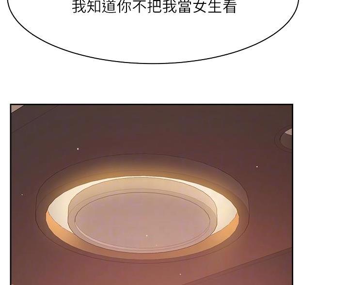 第113话12