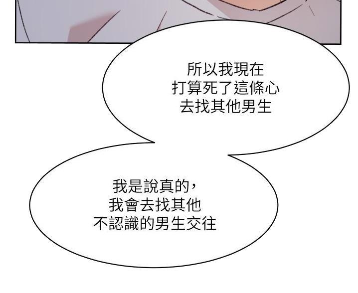 第113话15