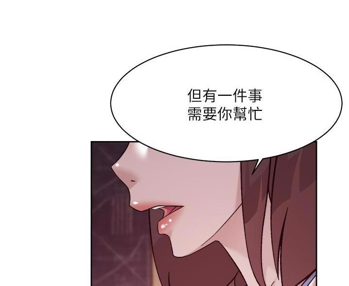第113话16
