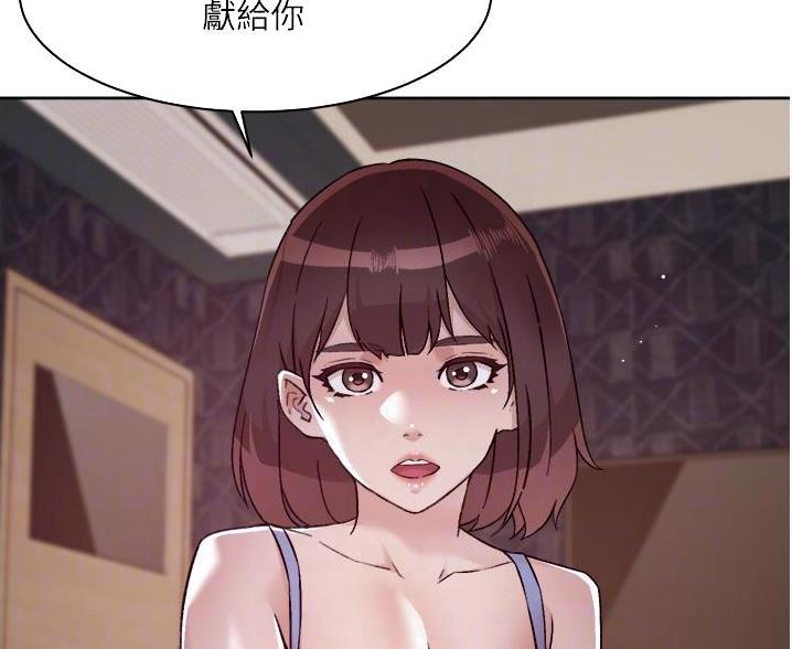 第113话20