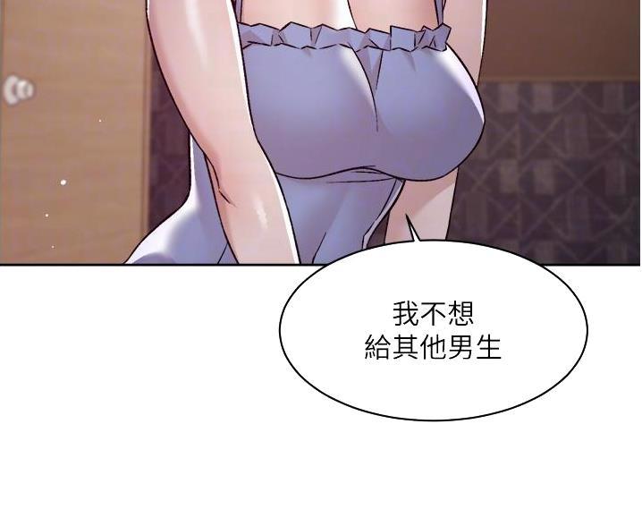 第113话21