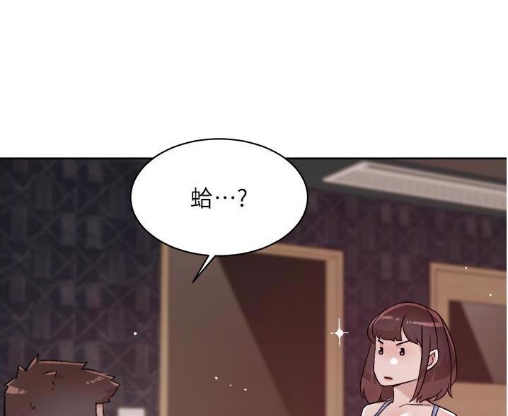 第113话22