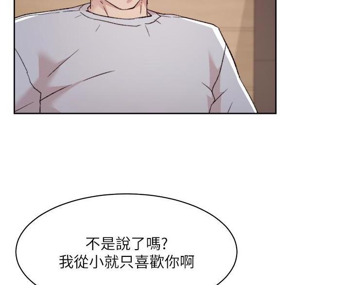 第113话25