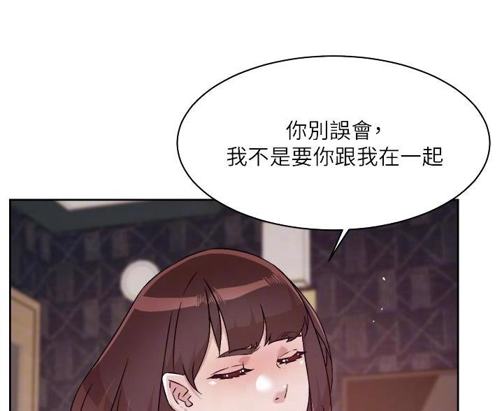 第113话28