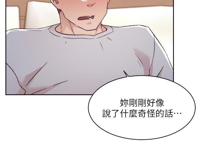 第113话4