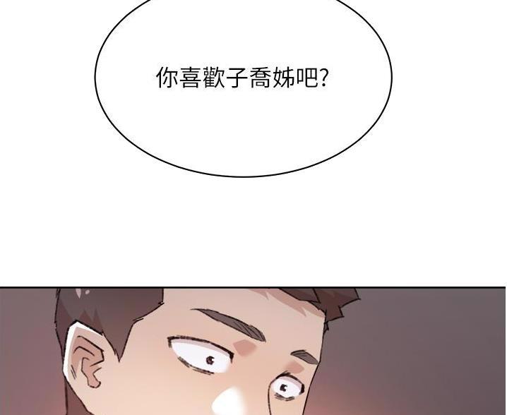 第113话49