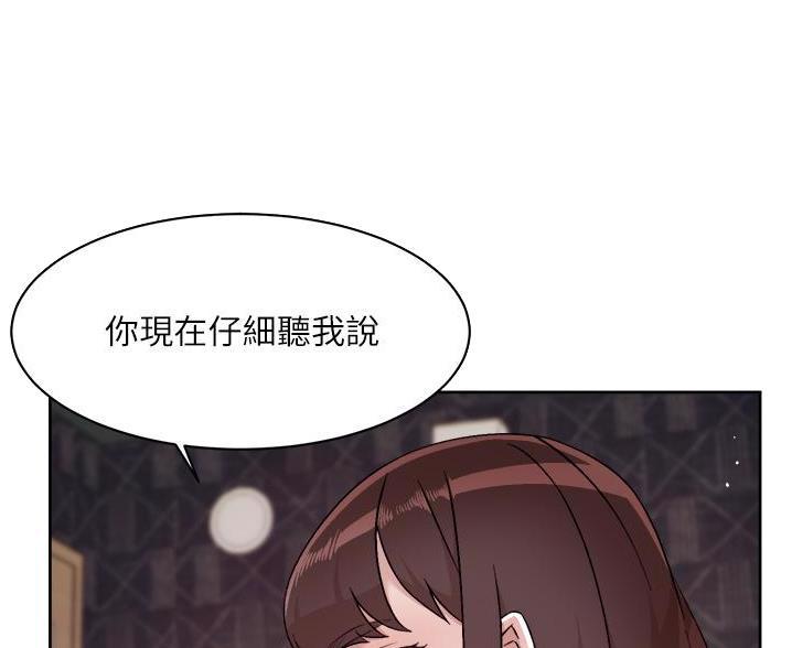 第113话5