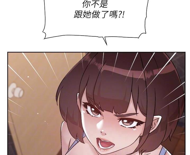 第113话53