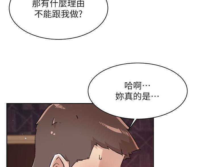 第114话11