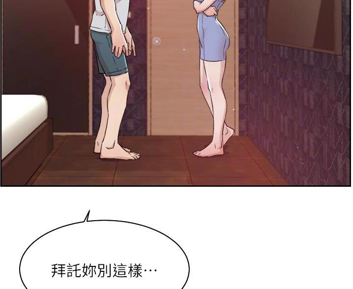 第114话14