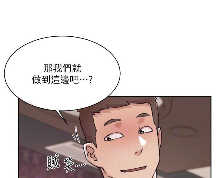 第115话15