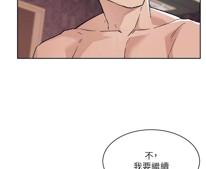 第115话16