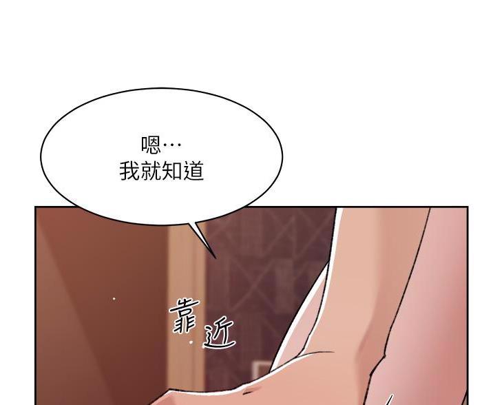 第115话18