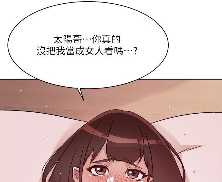 第115话20