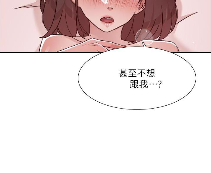 第115话21