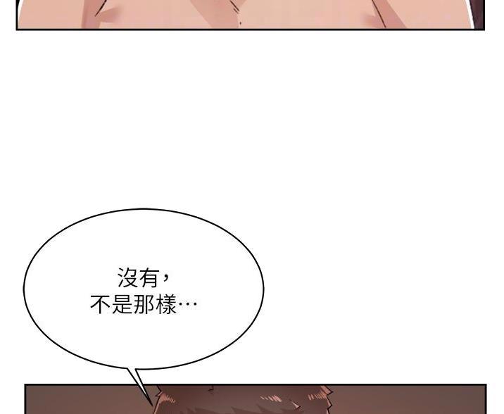 第115话23