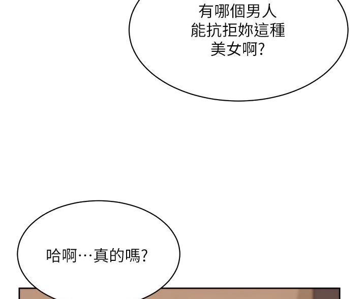 第115话25