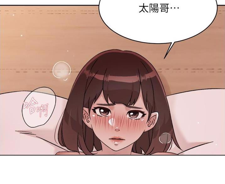 第115话30