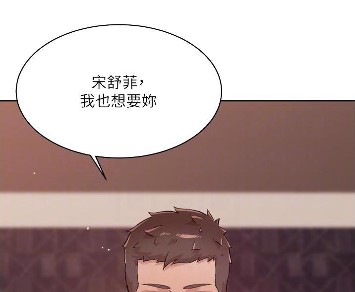 第115话33