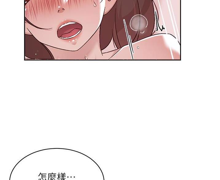 第115话39